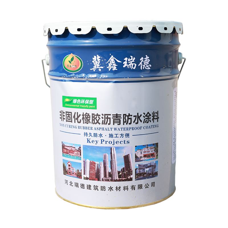 Bitumen Coating Waterproofing